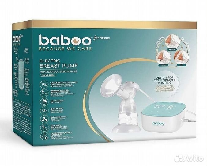 Молокоотсос baboo электронный 2-010