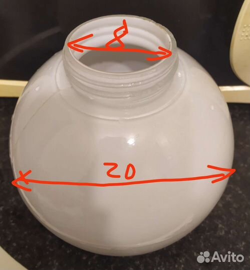 Плафон ссср. Матовое стекло