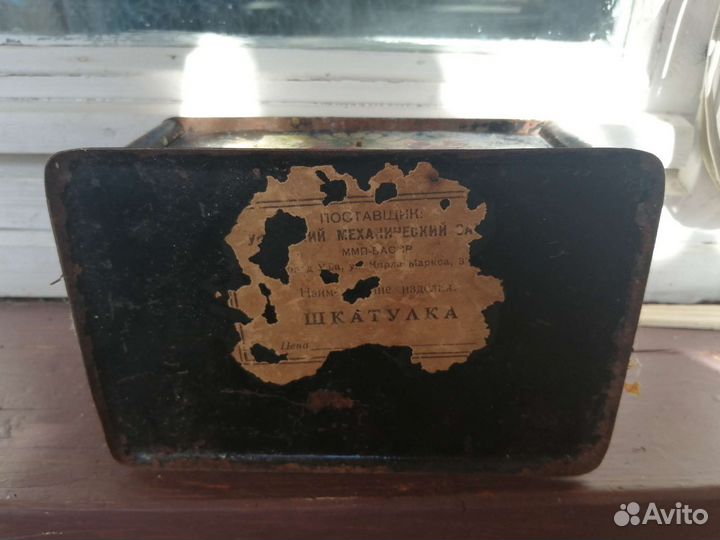 Шкатулка СССР