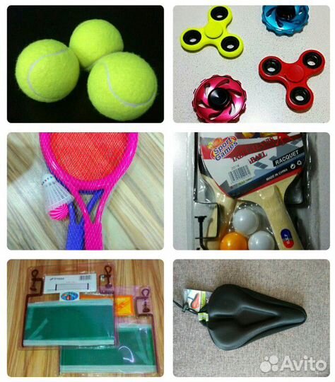 Дартс мячик ракетка спинер сетка бодибар