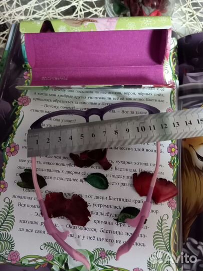 Очки для зрения детские