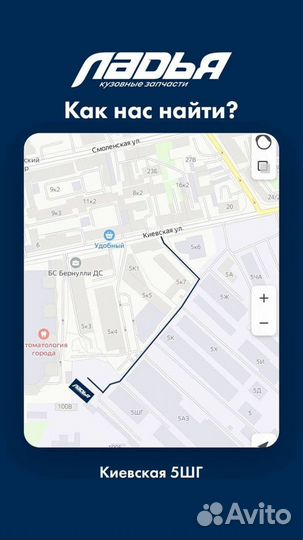 Радиатор кондиционера Nissan Almera G15 / renault