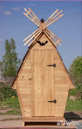 Уличный туалет KEY667