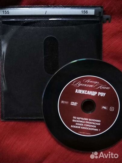 Коллекция советских киносказок и детских фильмов