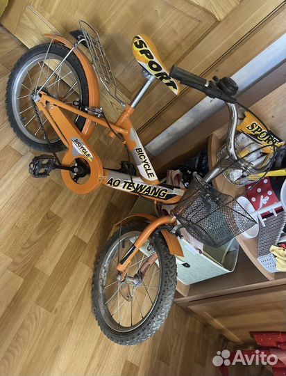Велосипед детский