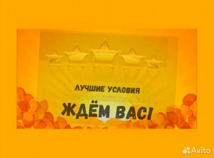 Упаковщик Склад работа вахтой Без опыта с проживан