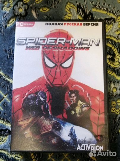 Игра