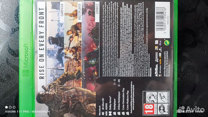 Игры на xbox series х диски