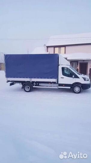 Грузовое такси