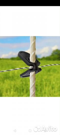 Композитная арматура (стеклопластиковая)