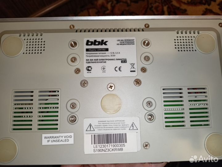 Телевизор BBK 19