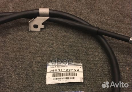 Трос стояночного тормоза левый 3653195F0A nissan