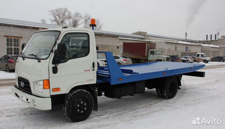 Эвакуатор Кимры