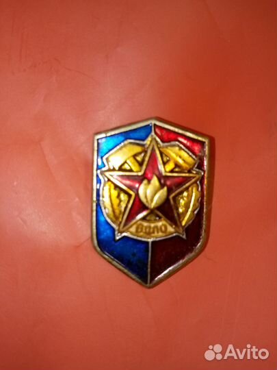 Значки СССР