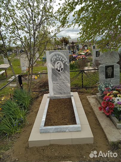 Работа ритуальные услуги