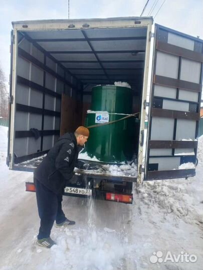 Септик под ключ за 1 день