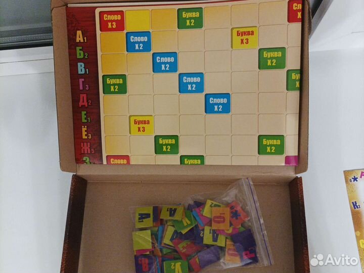 Настольная игра эрудит