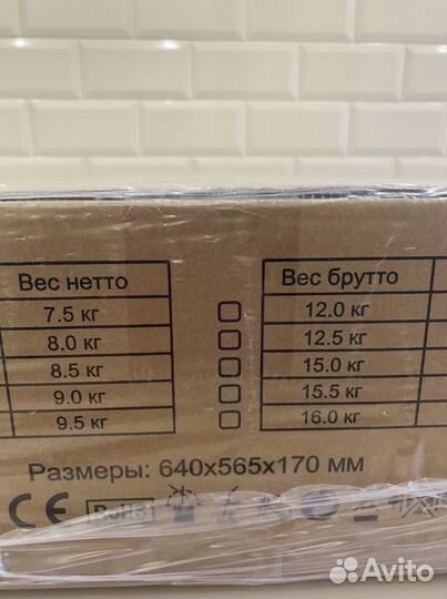 Газоэлектрическая варочная панель(новая)