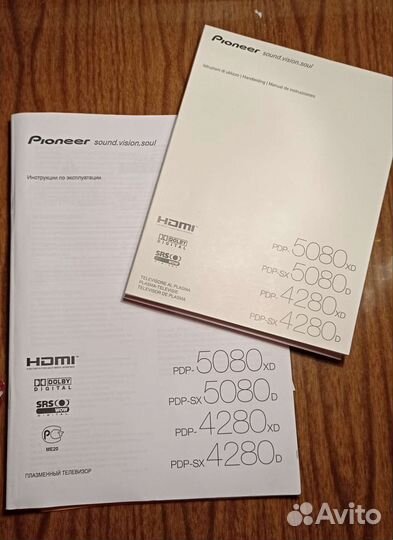 Плазменный Телевизор Pioneer