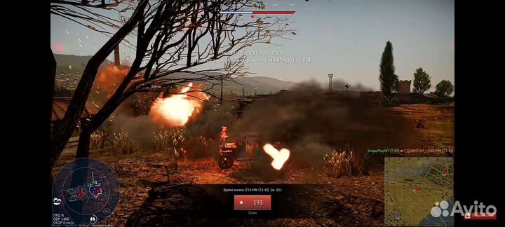 Warface игра