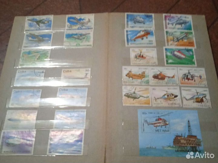 Почтовые марки