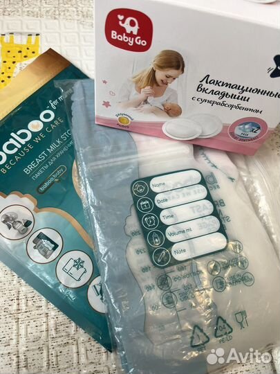 Пакеты для хранения грудного молока