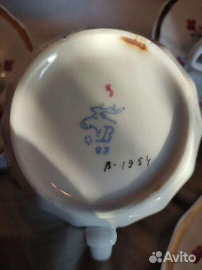 Чайный сервиз Вербилки 1954 год