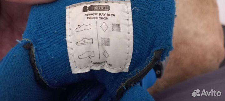 Роликовые коньки детские раздвижные