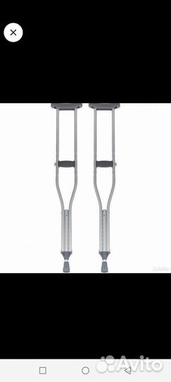 Костыли прокат