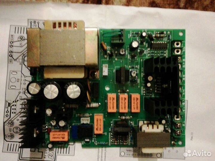 Устройство защиты уз-эд-26им-220