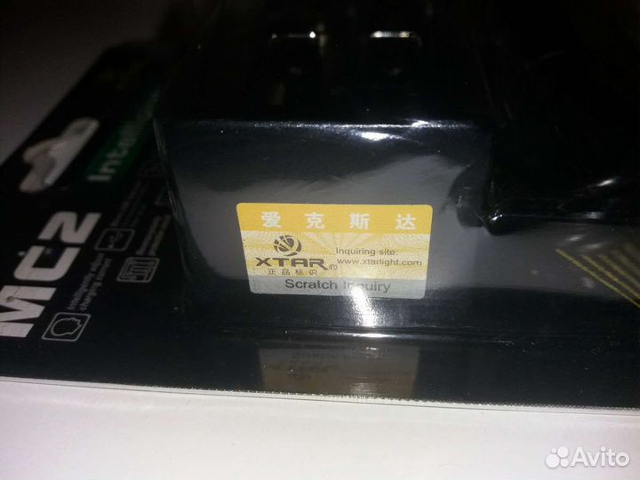 Зарядное устройство xtar MC2