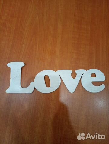 Деревянное слово love декоративное белое