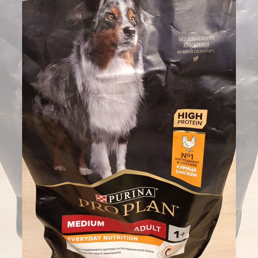 Корм для собак proplan medium adult с курицей