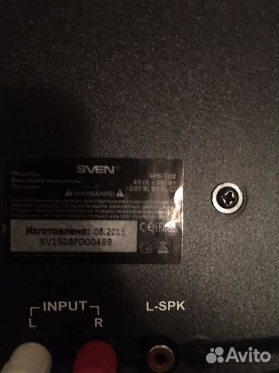 Колонки для компьютера sven