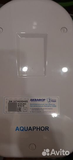 Фильтр для воды аквафор морион