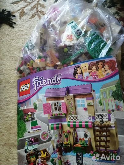 Lego Friends