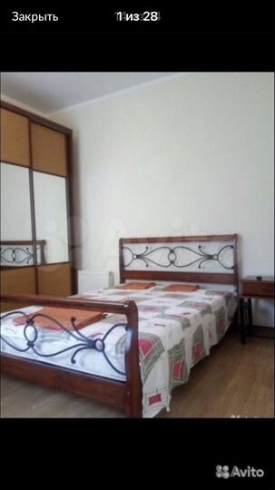 Комната 15 м², 2/3 эт.