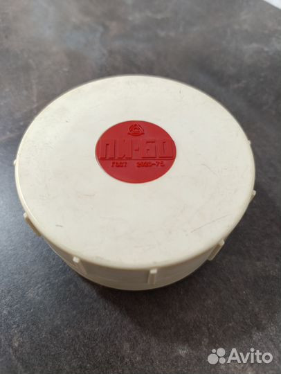 Пластина пи-60 нижняя СССР пластины нижние пи 60