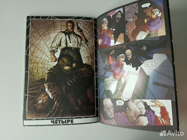 Человек Паук нуар Комикс