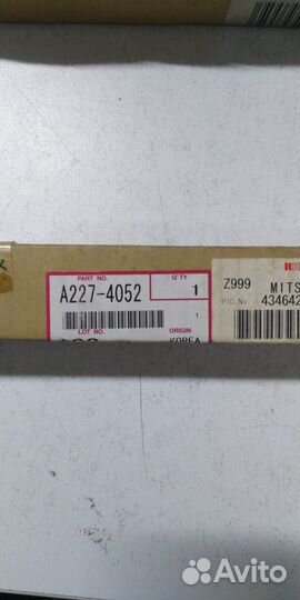 A2274052/A227-4052 Fusing Roller