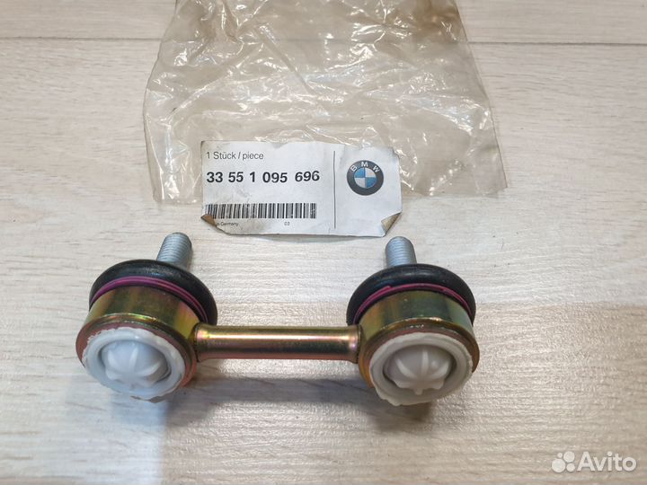 Стойка заднего стаба bmw e38