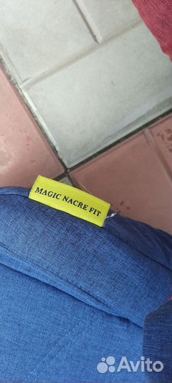 Автокресло Welldon Magic Nacre FIT