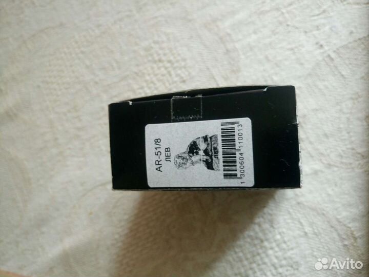 Фигурка лев знак зодиака