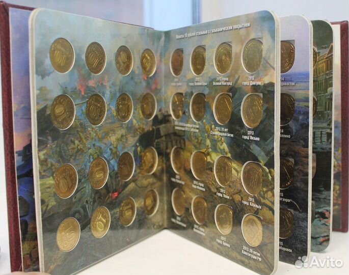 Полный набор монет гвс 57шт в капсульных альбомах