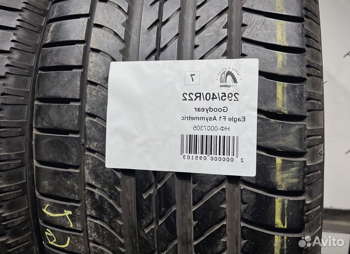 Goodyear Eagle F1 Asymmetric 295/40 R22 94Y