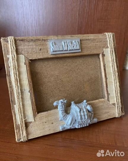 Рамка для фотографии Egypt