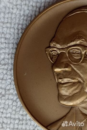 Настольная медаль Академика М.лаврентьева Редкость