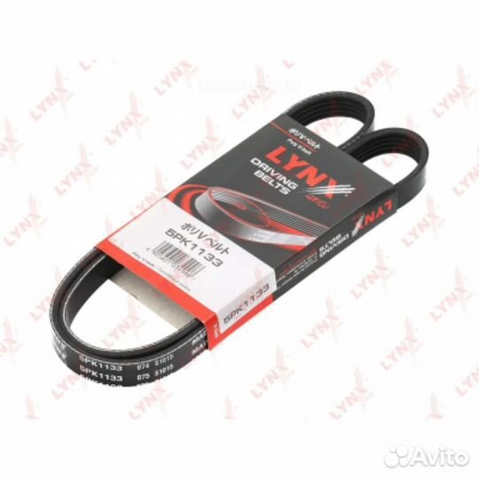 Lynxauto 5PK1133 Ремень поликлиновый