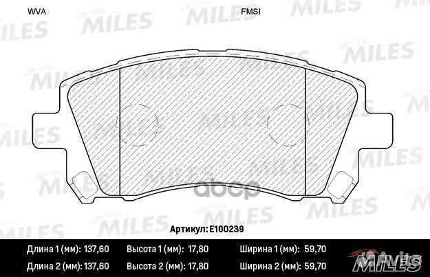 Колодки торм. subaru forester 9702/legacy 960