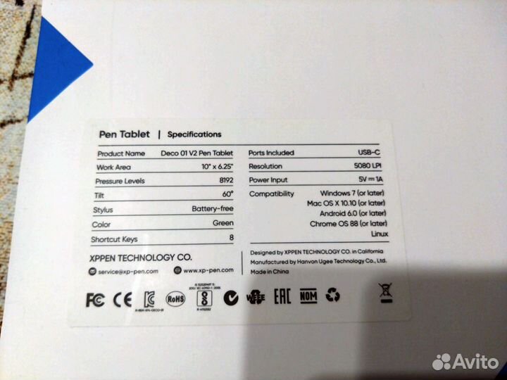 Графический планшет XPPen Deco 01 V2